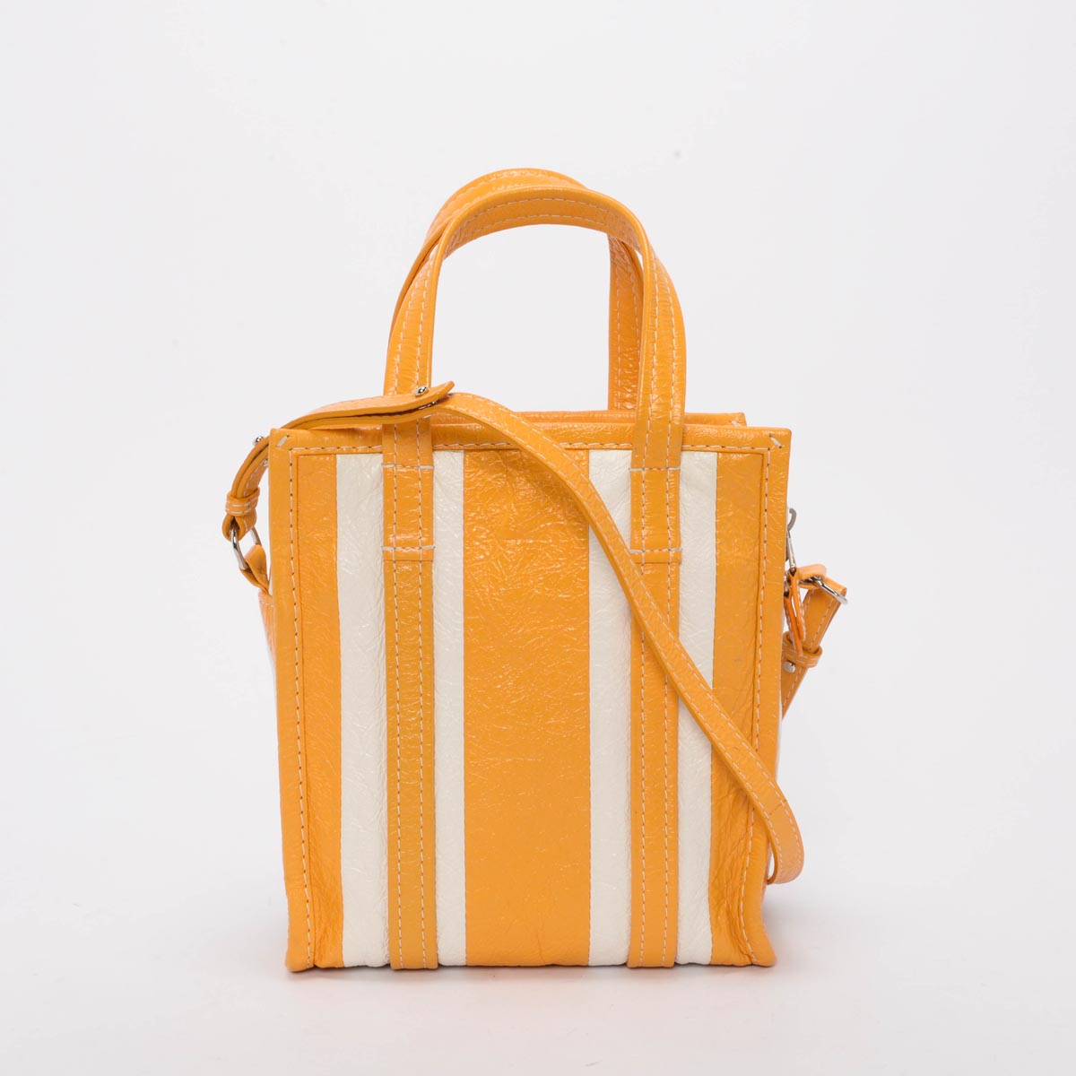 Balenciaga Yellow Arena Lambskin XS Bazar Shopper Tote