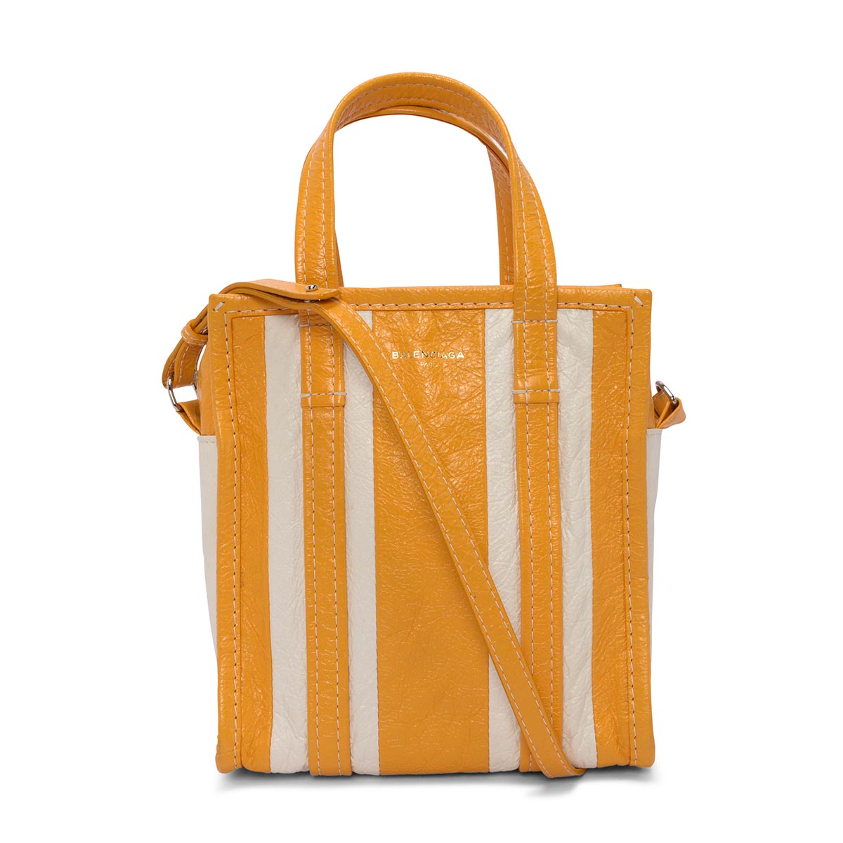 Balenciaga Yellow Arena Lambskin XS Bazar Shopper Tote