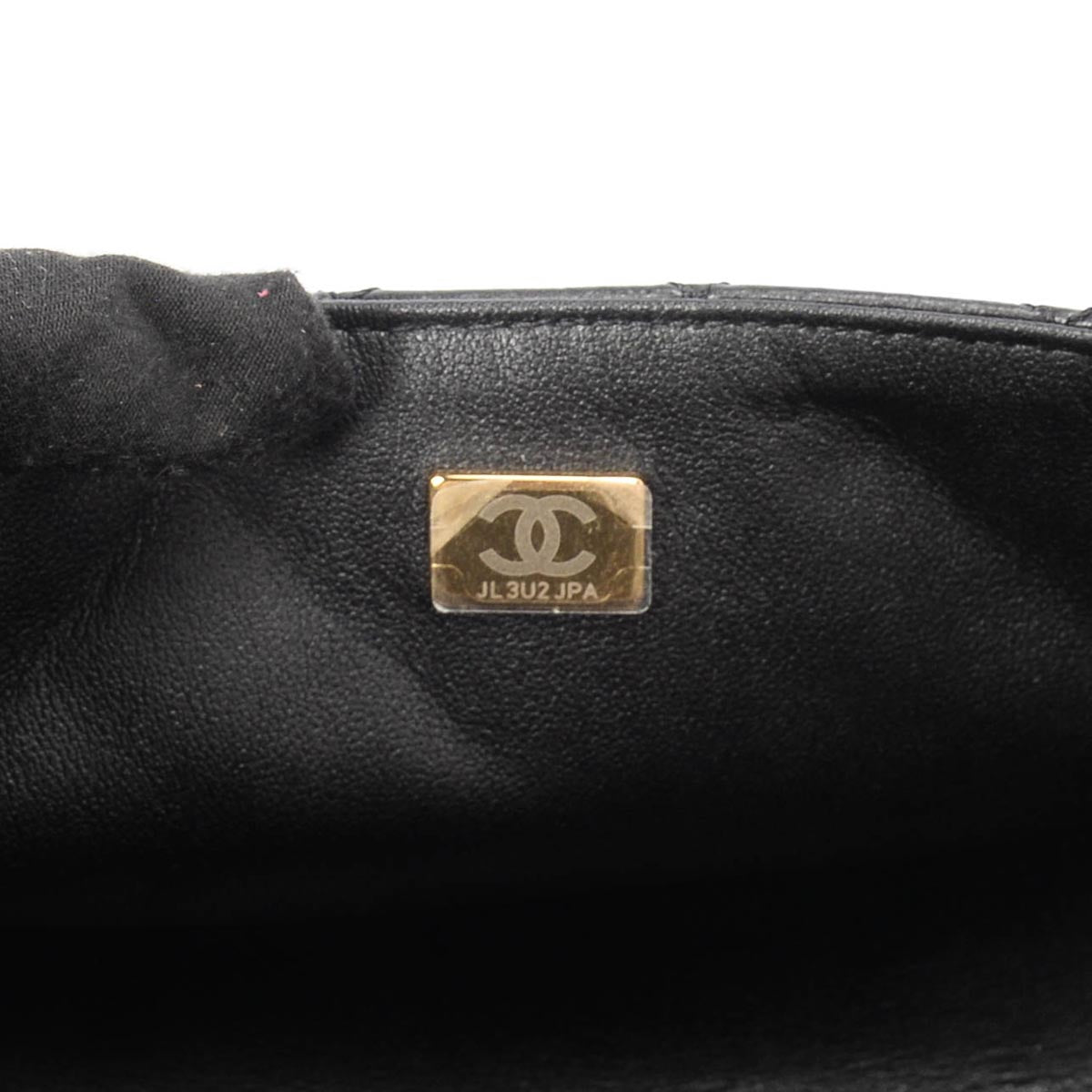 Chanel Black Distressed Calfskin Mini Reissue 2.55 Flap Bag